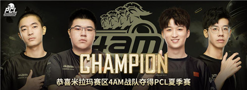 PCLļԲĻ4AM¶FPP׹