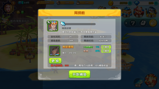 ֮ռǡαɰ