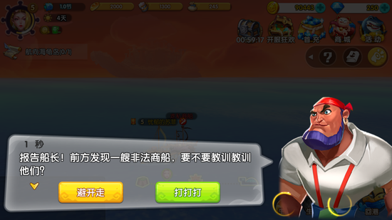 ֮ռǡαɰ