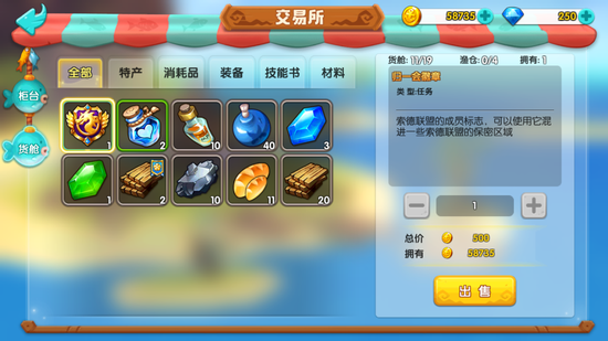 ֮ռǡαɰ