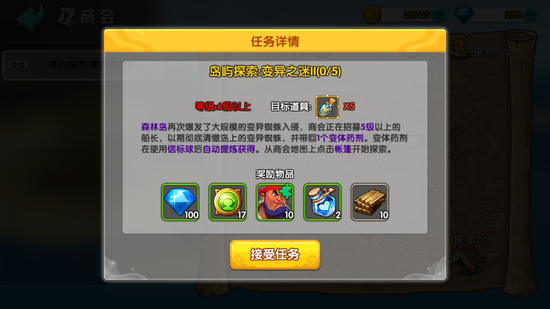 ֮ռǡαɰ