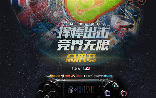 MLB羺β ֤MLBְ˲ֵ羺