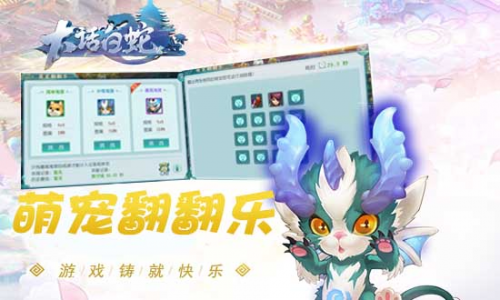 󻰰ߡɫ淨治ֻս