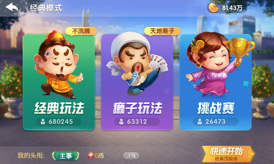 MAC桶ֶʲô飿
