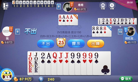 MAC桶ֶʲô飿