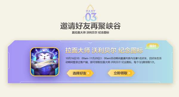 Ϸwww.yxdown.com