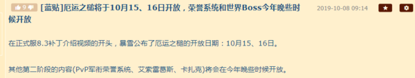 Ϸwww.yxdown.com