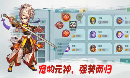 󻰰ߡɫ淨治ֻսڶ