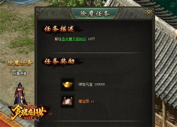 㶨̰洴Щˣϵ