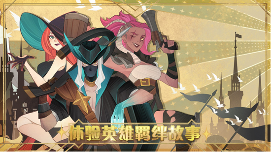 ɣԶAFK ArenaտԤԼ
