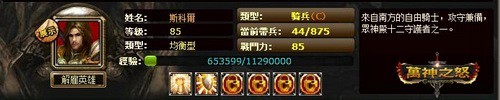 {{keywords}}ͼƬ