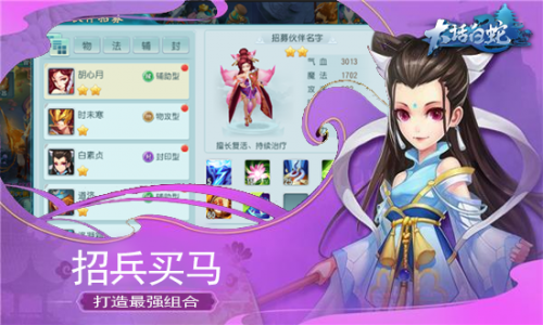 »飬󻰰ߡλƪǳ