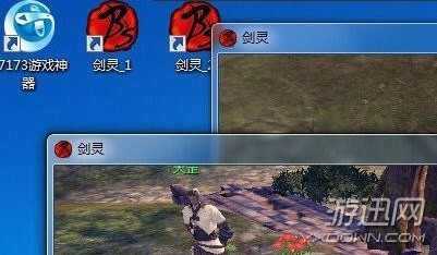 ˫ ˫̳