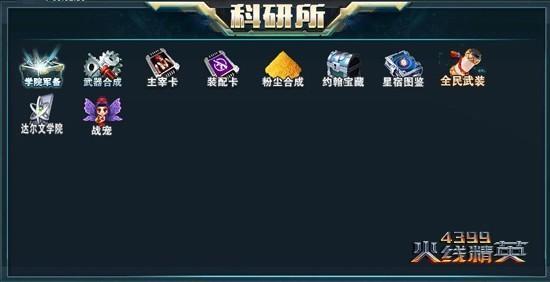 4399߾ӢĻ
