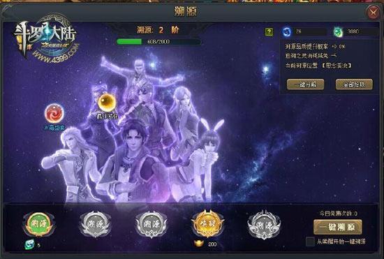 4399޴½׷Դ ̽Ѱ