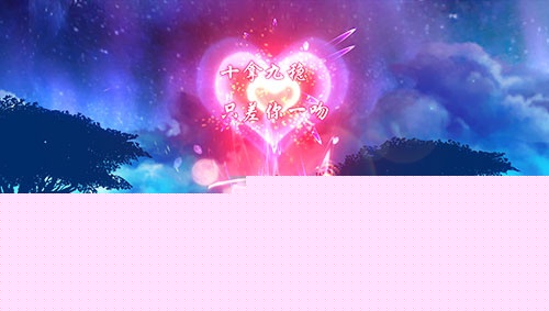 ζ黰̻