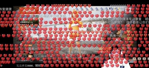 ΪС﷢ƽӢ˵İ֮