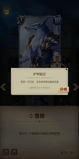 ˶ԾĲԤ棬1120һ