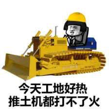 ˫ʮһɰοٻѪ!еѰҷֺ