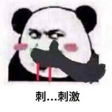 ֻأеձ׷Ѱ·