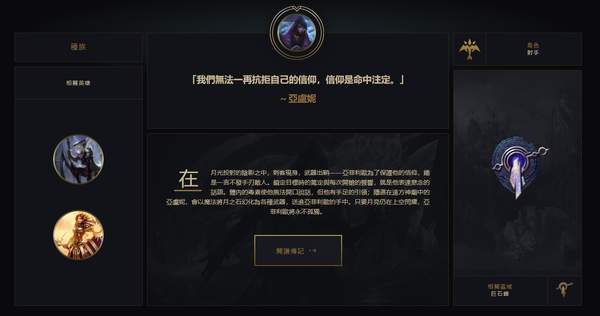 Ϸwww.yxdown.com